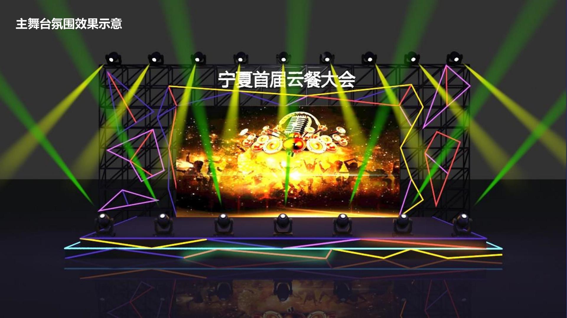 影像展《看不见的日常》