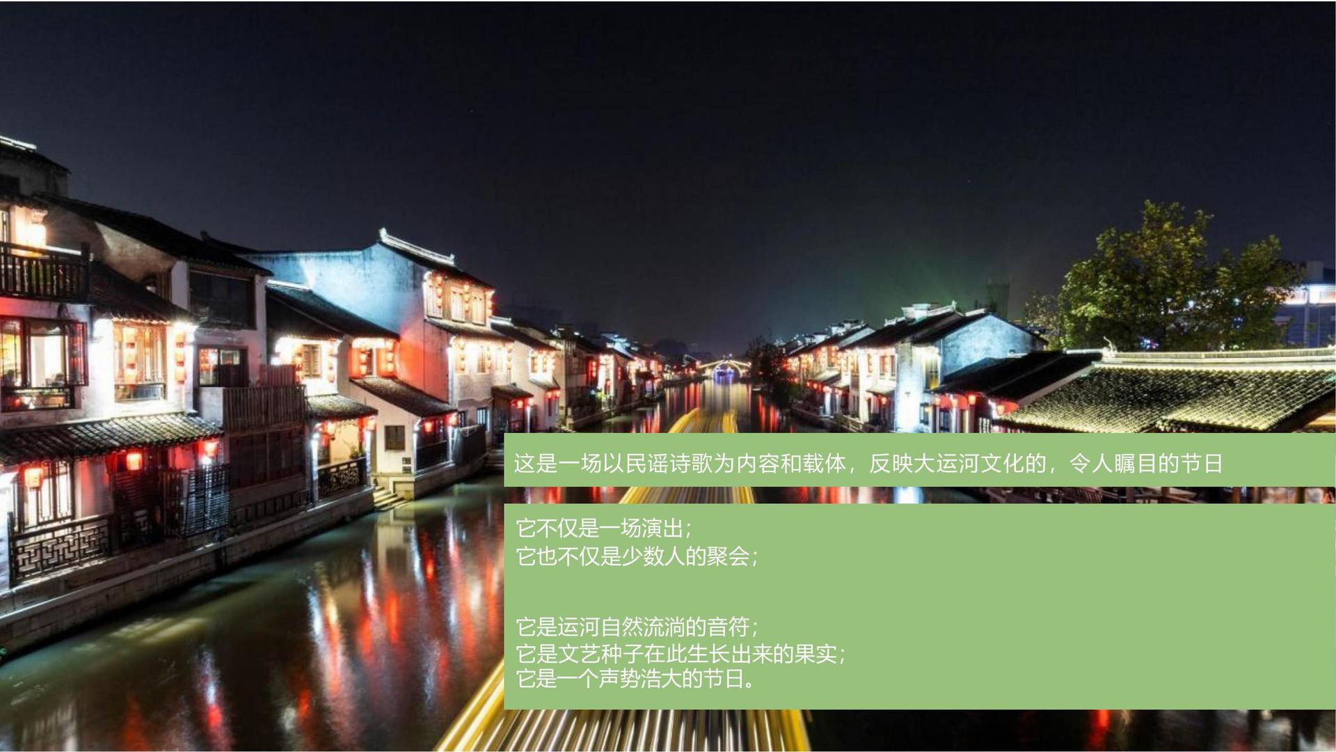 长运文化携手高校推进文化创作与研究合作