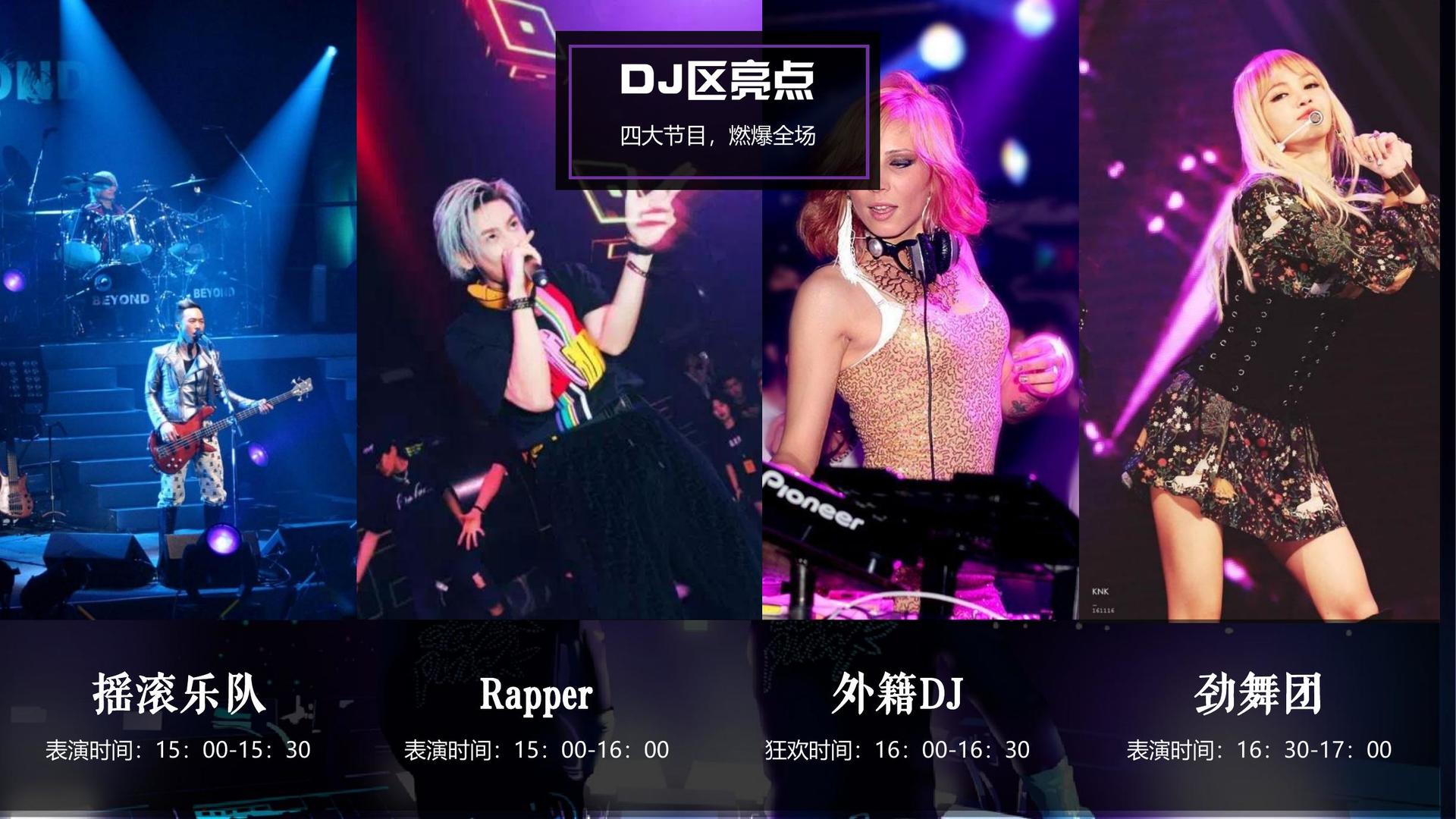 长运娱乐与多家艺术机构建立长期合作机制